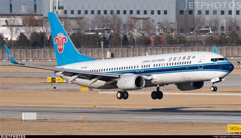 B 1951 Boeing 737 81B China Southern Airlines Liu Mingxuan