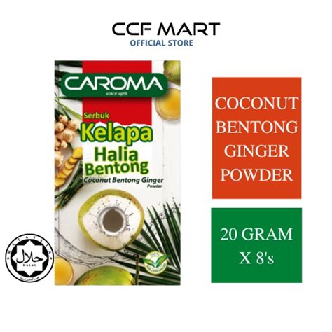 CAROMA Coconut Water With Bentong Ginger Powder 20g X 8 S Halal Air