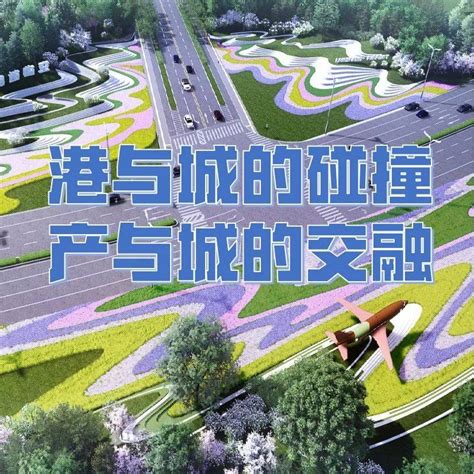 【高质量发展看廊坊】精雕细琢 临空经济区着力打造“物业城市”新样板管理精细化市政