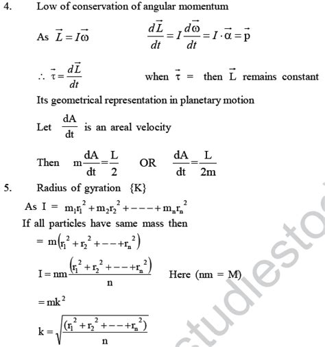 Neet Ug Physics Rational Motion Mcqs Multiple Choice Questions