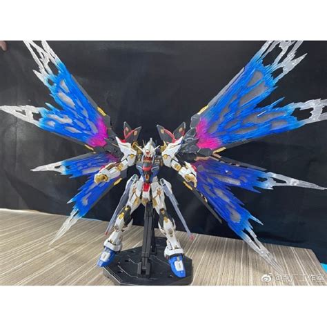 Dian Chang Mgex Strike Freedom Gundam Wing Of Light Option Set