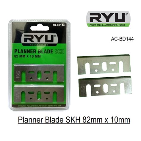 Jual RYU SKH Planer Blade 82 X 10 Mm Mata Pisau Serut Ketam Sugu