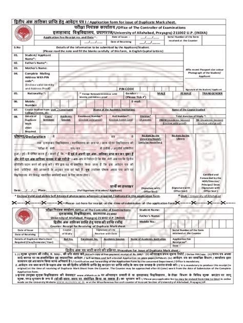 Fillable Online Sample Application For Marksheet From University