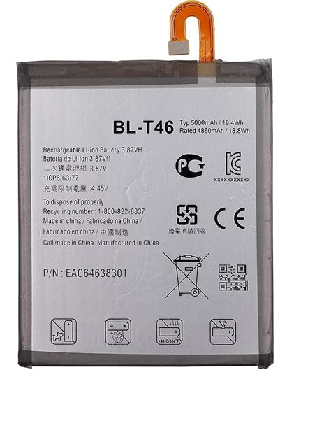 Lg V Thinq Bl T Battery Replacement Aussiebattery