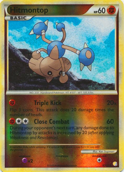 Pok Mon Heartgold Soulsilver Card Hitmontop Parallel Reverse Holo