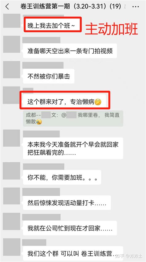 手把手教你做保险经纪人：复盘打卡营 知乎