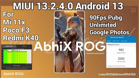 MIUI AbhiX Rog Edition MIUI 13 2 4 0 Android 13 For Poco F3 Mi 11x