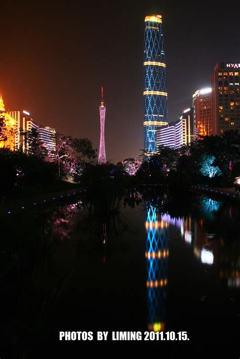 【花城广场夜景摄影图片】花城广场风光摄影太平洋电脑网摄影部落