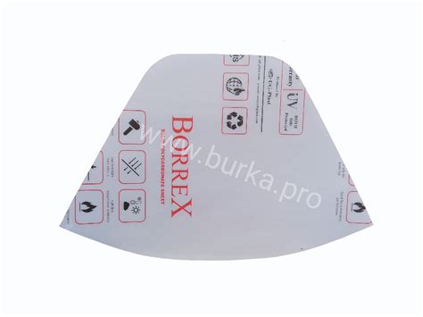 Стекло с/х Буран А прямое мягкое высокое (63 см) без окантовки - Burka.PRO