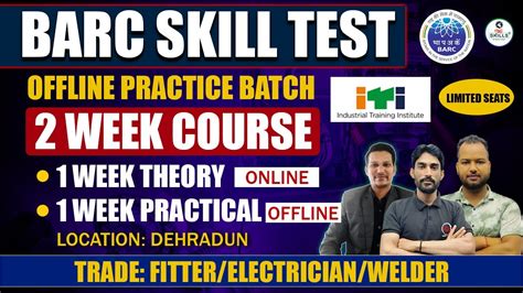 Barc Skill Test Offline Batch Fitter Welder Electrician Skill