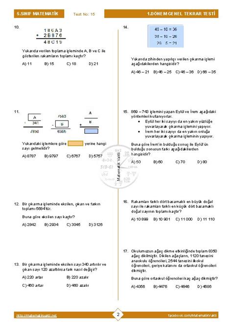 S N F Matematik D Nem Genel Tekrar Testi Matematik Vakti