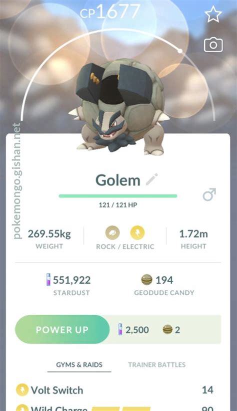 Alolan Golem - Pokemon Go