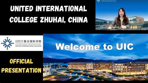 Study At Uic United International College Zhuhai China 🇨🇳 Youtube