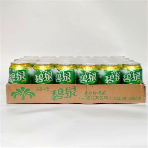 屈臣氏watsons罐装碧泉柠檬茶饮料水蜜桃味330ml24罐广东新货虎窝淘