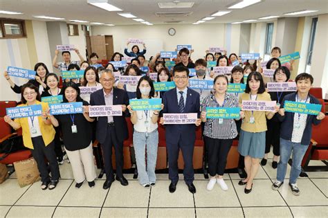 충북교육청 학부모기자단 발대식 노컷뉴스