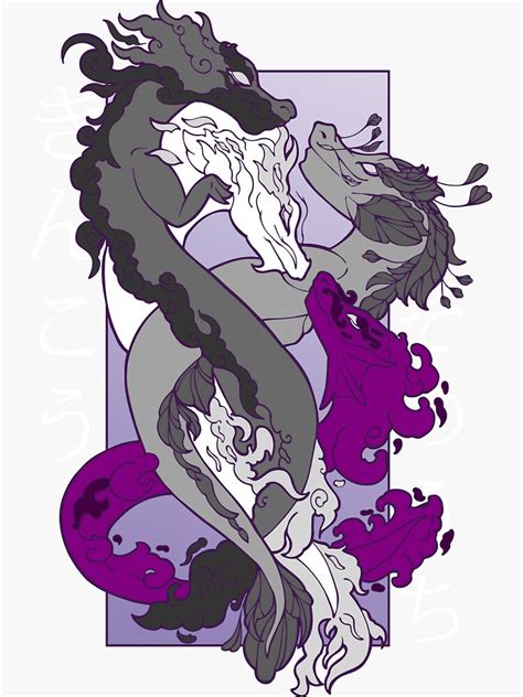 Ace Pride Dragons Sticker For Sale By Koenluipaard Redbubble