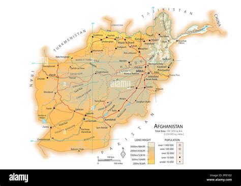 Map of Afghanistan Stock Photo - Alamy