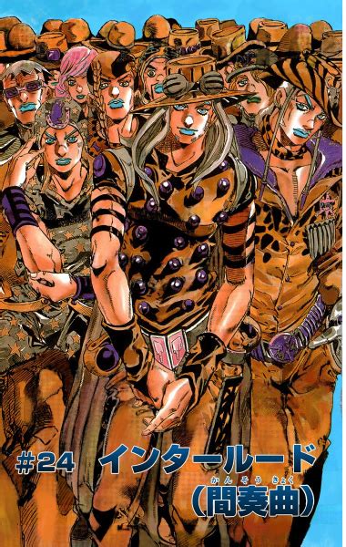 Filesbr Chapter 24png Jojos Bizarre Encyclopedia Jojo Wiki