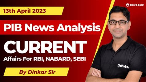 PIB News Analysis 13th April 2023 Current Affairs For RBI NABARD