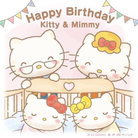 Happy birthday Hello Kitty & Mimmy! : r/sanrio