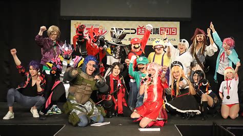 「超コスプレエリア」ニコニコ超会議2022、4月29日（金祝）・30日（土）幕張メッセにて開催｜ニフティニュース