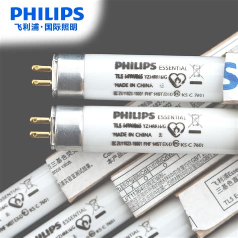 Usd 626 Philips T5 Fluorescent Tube Grille T5 Fluorescent Tube Tl5