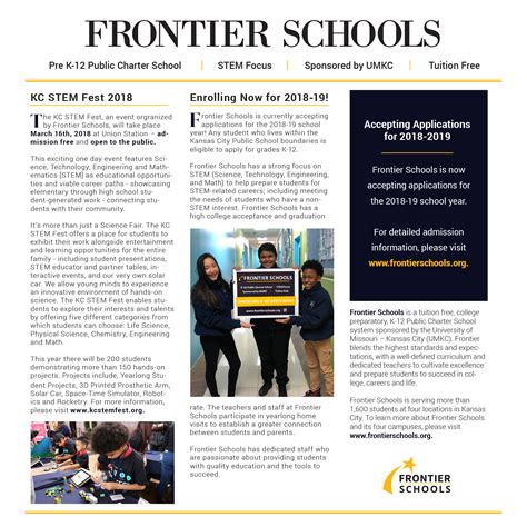 Frontier Schools Northeast News