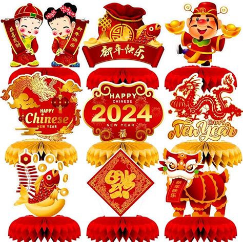 Amazon Chinese New Year Decorations Lunar New Year Centerpieces