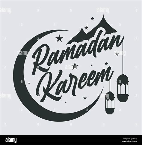 Ramadan Blessing Month Ramadan Tshirt Design Template Vector File Ramadan Kareem Tshirt Design