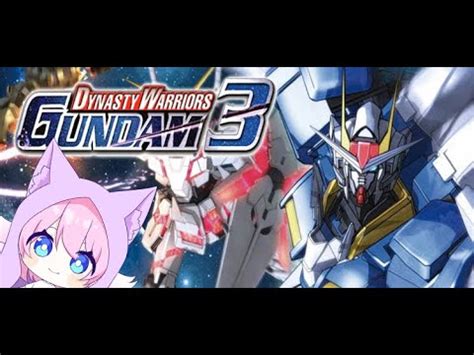 DYNASTY WARRIOR GUNDAM 3 DISINI KATANYA BISA PAKE GUNDAM RAKSASA