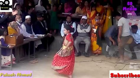 Bangla Classical Dance Song ছোট মেয়ের অসাধারণ নাচ। এত অল্প বয়সে এত