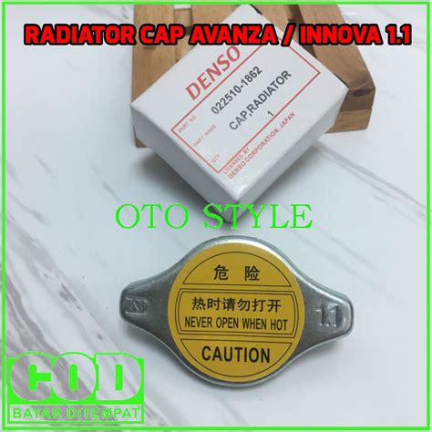 Radiator Cap Tutup Radiator Avanza Xenia Rush Terios