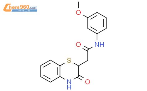 367908 27 8 N 3 Methoxyphenyl 2 3 Oxo 3 4 Dihydro 2H 1 4