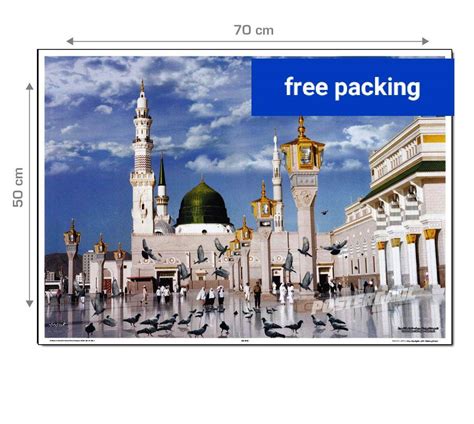 poster masjid nabawi mekah madinah ukuran jumbo lazada indonesia
