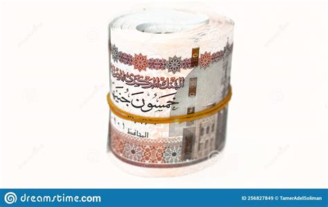 Egypt Money Roll Pounds Isolated On White Background Le Fifty