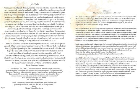 oaks hines funeral home 1