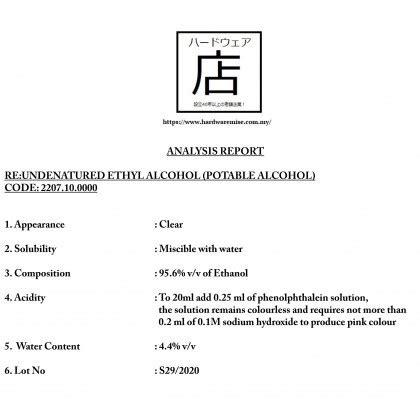 Ethanol Alcohol Hand Sanitizer Food Grade Undenatured Ethyl Alcohol