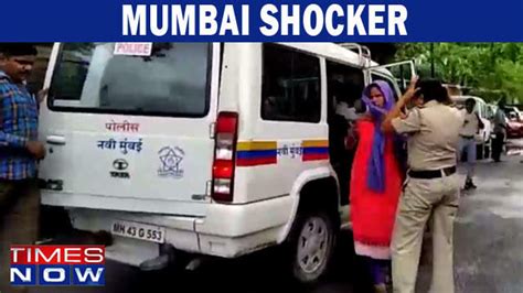 Mumbai Teacher Humiliates And Forced Strip A Student Fir Filed Against