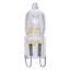 OSRAM Oven Halopin 25w G9 Halogen Capsule Light Bulb For Cooker And