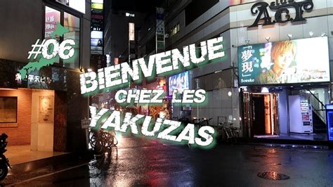 LE QUARTIER CHAUD DE TOKYO YouTube