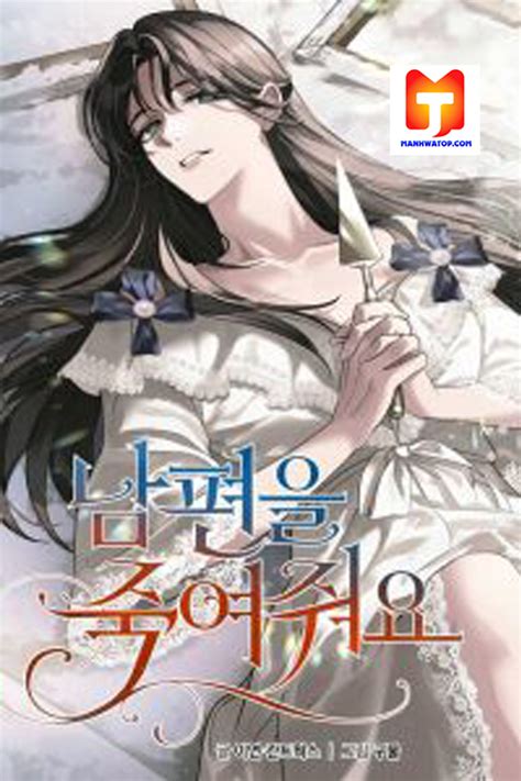 Kill My Husband Chapter 60 Read Free Online At Manhua Website