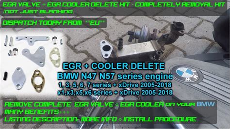 BMW N47 N57 EGR VALVE EGR COOLER DELETE KIT COMPLETE YouTube