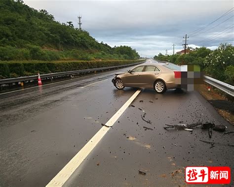 没注意这点！绍兴高速上一私家车“漂移”撞上护栏 绍兴网