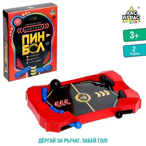 Настольная игра "Улетный пинбол" / 7992134 - купить с доставкой по ...