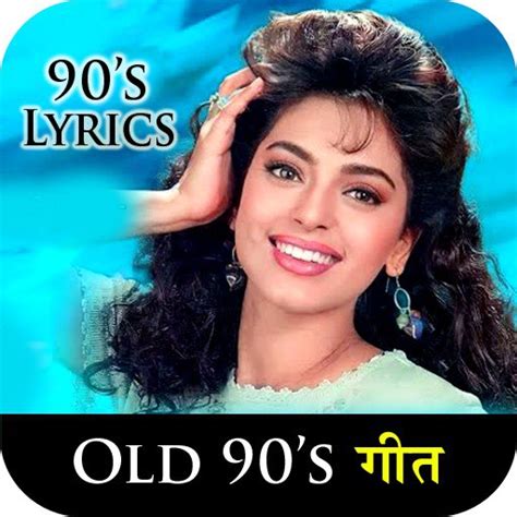 90s Old Hindi Song Lyrics 2024 - Google Play 앱