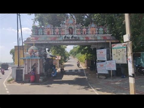 ARULMIGU THIRU ARTHANAREESWARAR TEMPLE TIRUCHENGODE Part 1 YouTube