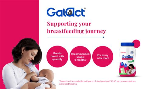 Buy Emcure Galact Granules Breast Feeding Supplement Increase Milk