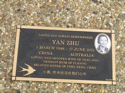 Yan Zhu (1948-2021) - Find a Grave Memorial