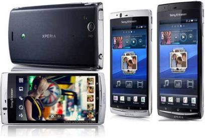 Sony Ericsson Xperia X12 Arc Is Simply Amazing Blog Mild