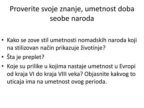 Umetnost Srednjeg Veka Na Zapadu Preromanika Ppt T L Charger